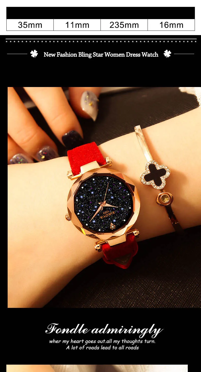 Ladies Watch New Casual Fashion Quartz Watch Starry Sky Multicolor Leather Wristwatch Simple Designer Women Clock Orologio