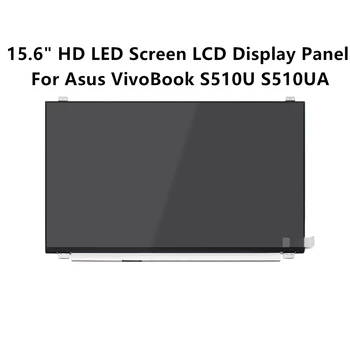 

FTDLCD 15.6" HD LED Screen LCD Display Replace Laptop Panel N156BGA-EA3 For Asus VivoBook S510U S510UA