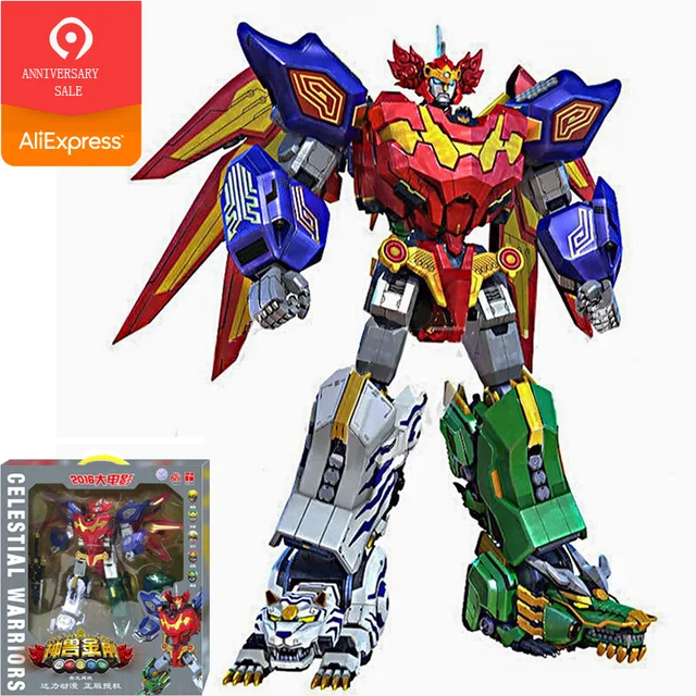 101+ Gambar Mainan Robot Dinosaurus Paling Bagus 101+ Gambar Mainan Robot Dinosaurus Paling Bagus