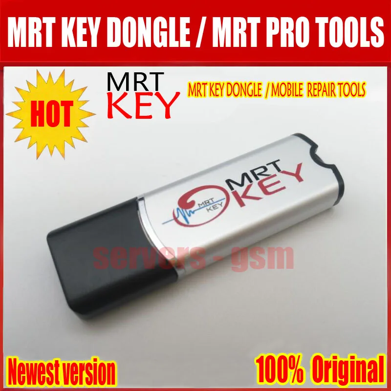 Новинка 2020 ключ MRT dongle 2/ключ mrt 2 инструмент для Meizu OPPO coolpad hongmi unlock Flyme или удаление