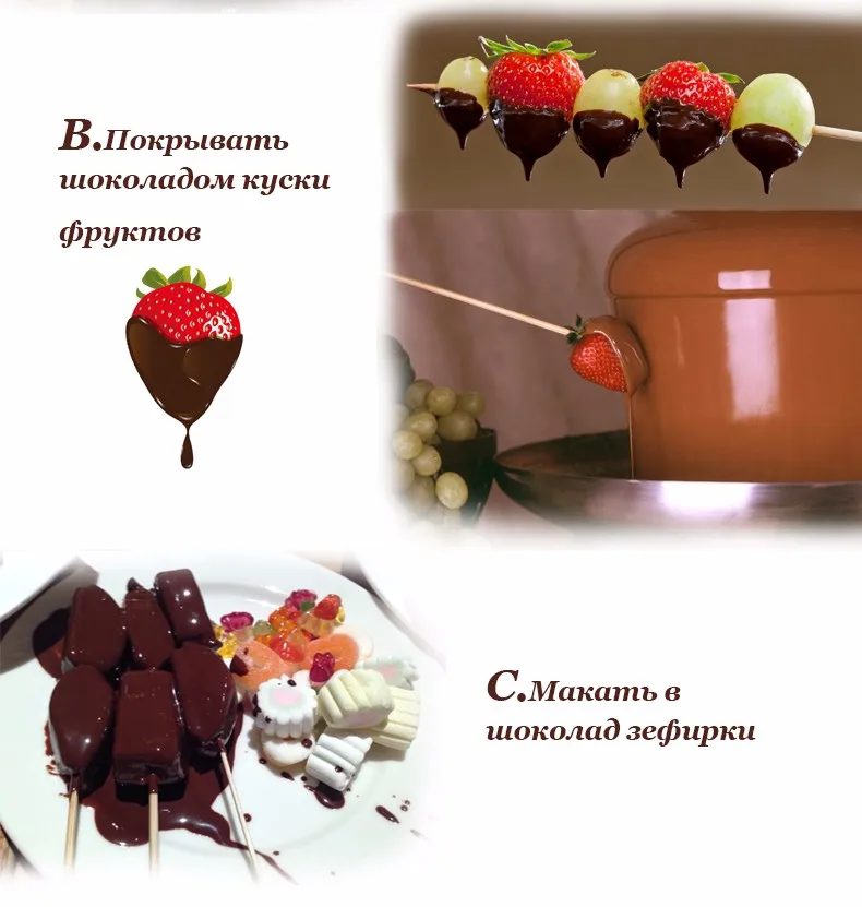 Cheap Fontes de chocolate