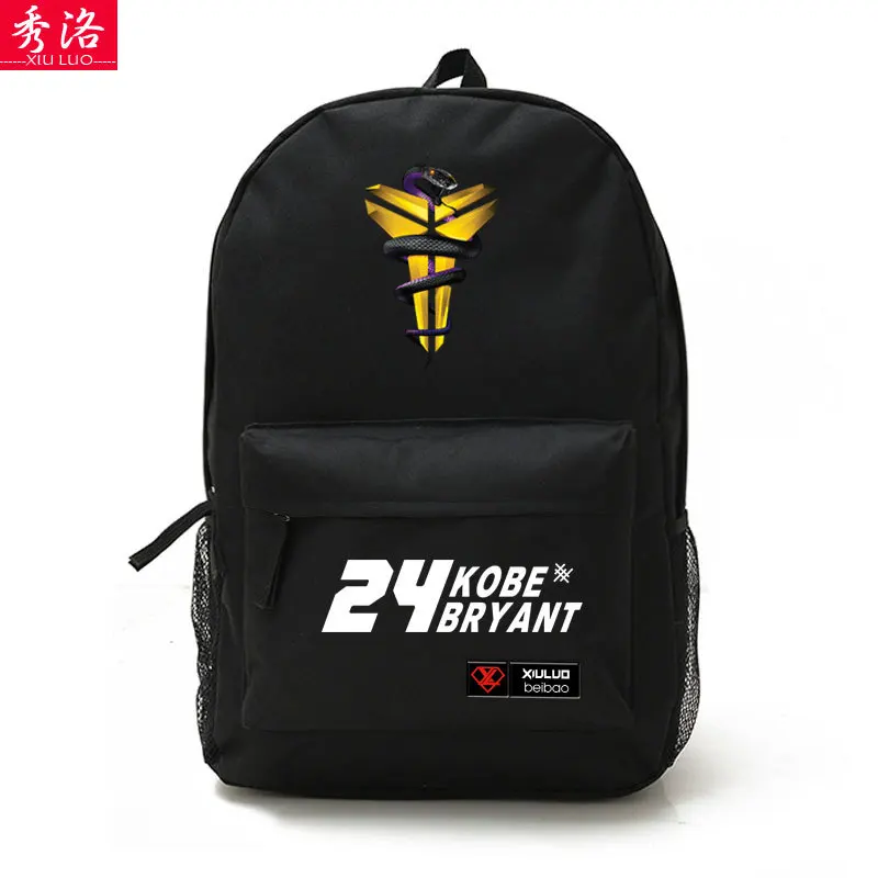 Show Luo Harajuku Star sports bag shoulder bag inverted triangle Black