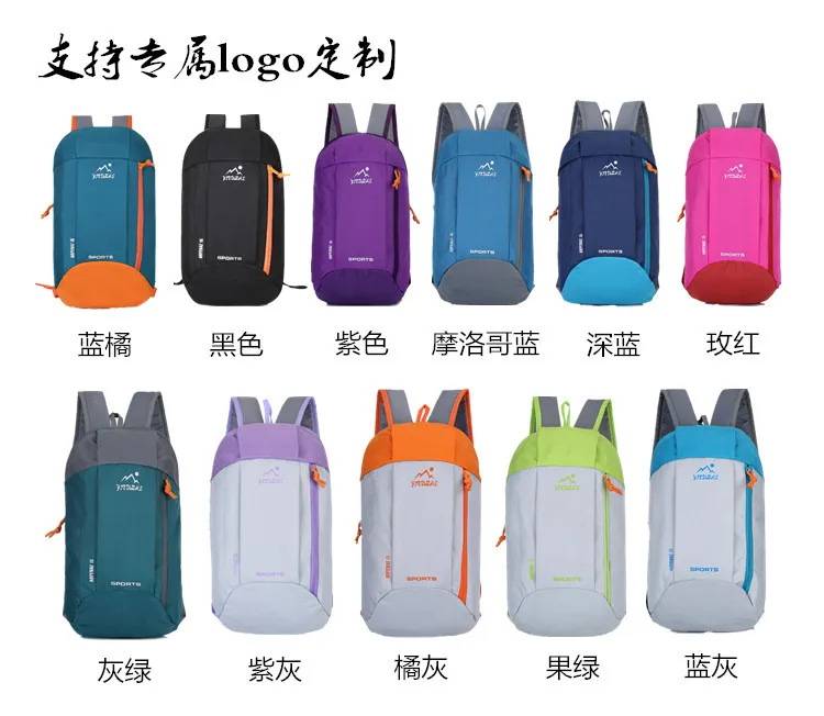 ZYJ Men Women Sport Cycling Small Backpacks Casual Hiking Cycling Light Weight Travel Kids School Backpack Daypack Mochila Bag (1)