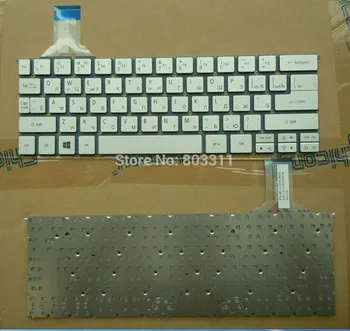

Free shipping Brand new RUSSIA RU laptop keyboard for ACER S7 silver Ru keyboard