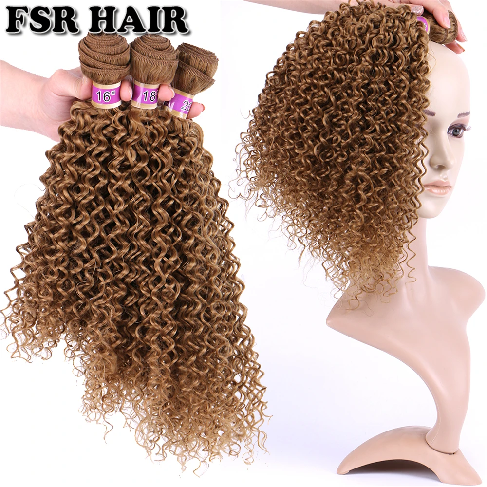 Afro Kinky curly Hair Weave Golden Color Hair 3 pcs/lot 210 Gram Ombre Synthetic hair bundle for women