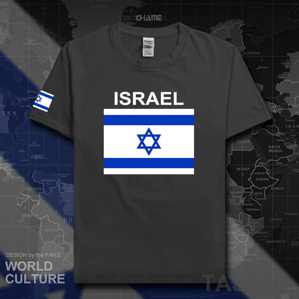 HNAT_Israel02_T01charcoal