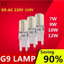 Горячая Распродажа светодиодный лампы G4 G9 AC110V 220V Светодиодный светильник 7 ваттов 9 ваттов 12 ваттов кукурузы светильник 360 градусов предназначены на замену галогеновым лампам
