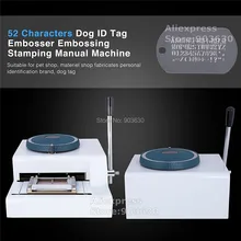 Wholesale High Qualtiy Dog Tag Embosser Machine 52Code Chatacters,Steel Embossing Machines,Manual Stainless Steel Card Embosser