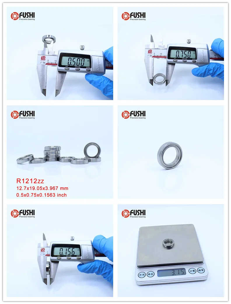 R1212ZZ