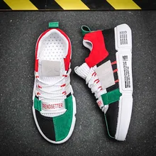 Гном Брендовая Дизайнерская обувь камуфляжные кроссовки Для мужчин летать ткать унисекс Мужская обувь низкие мужские туфли на плоской подошве плюс размер 35-48 обувь для ходьбы