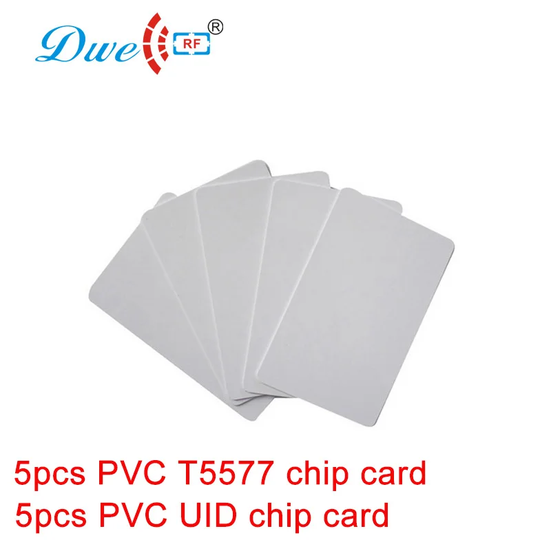 smart blank card
