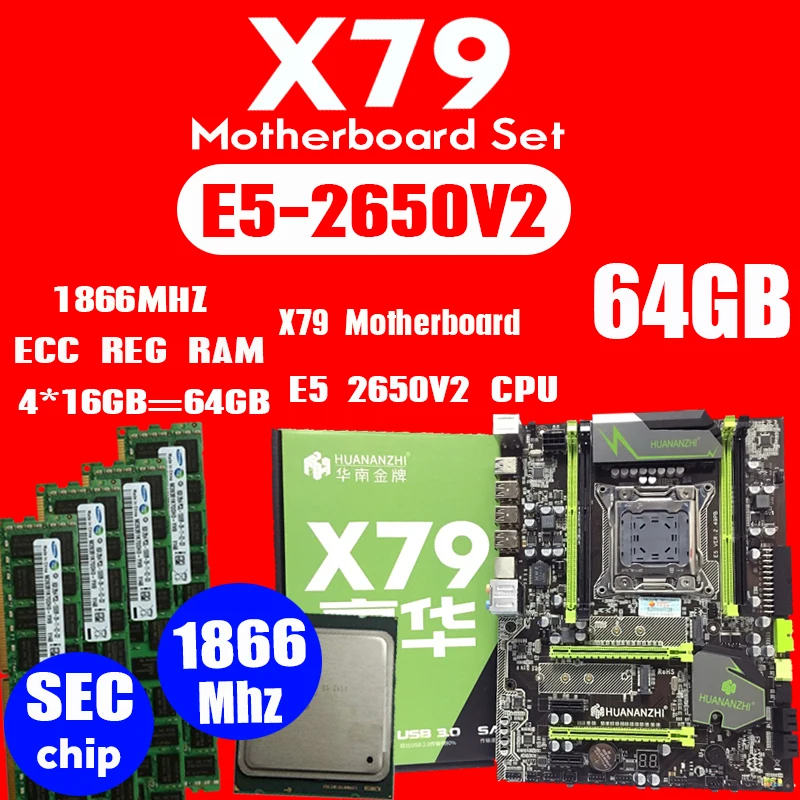 

HUANANZHI X79 motherboard LGA2011 ATX combos E5 2650 V2 CPU 4pcs x 16GB = 64GB DDR3 RAM 1866Mhz PC3 1490R PCI-E NVME M.2 SSD