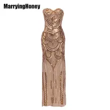 Новинка 1920, женское черное платье с блестками в стиле Гэтсби, длинное вечернее платье для выпускного вечера, Милое сексуальное длинное роскошное розовое Золотое Платье