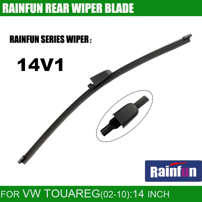RAINFUN 14" flat dedicated rear wiper blade for VW TOUAREG (02 10), for 2002 2003 2004 2010