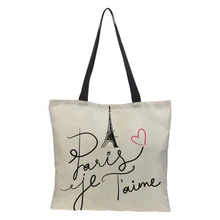 Изготовленная на заказ сумка из мешковины двусторонняя печать складные многоразовые большой емкости для шоппинга путешествия письмо шаблон 43*43 см