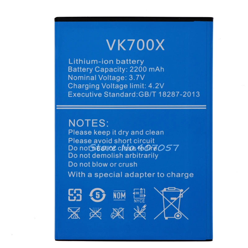 xu 1
