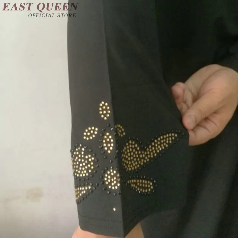 QQ20170826180516