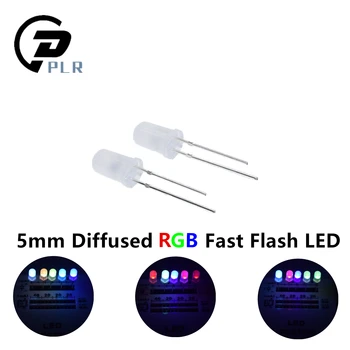 

50pcs 5mm Diffused RGB Rainbow Fast/Slow Flashing Flash Red Green Blue LED Leds milky white leds Free shipping