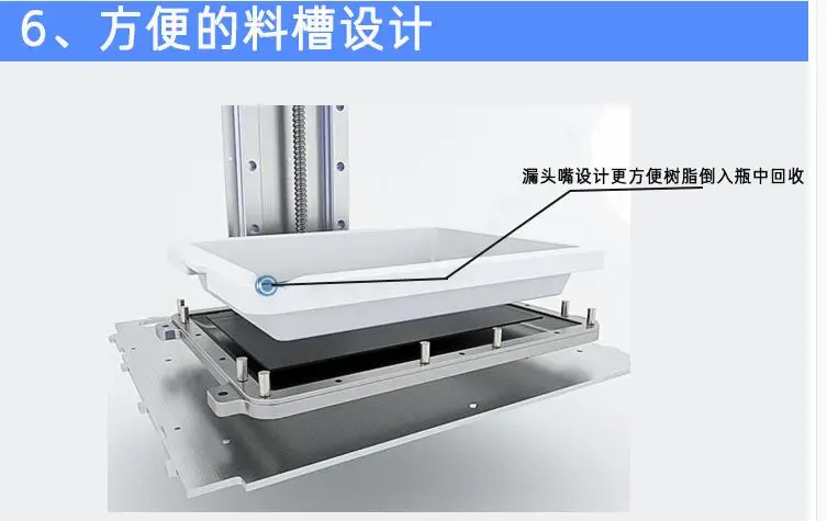QQ20180714142523