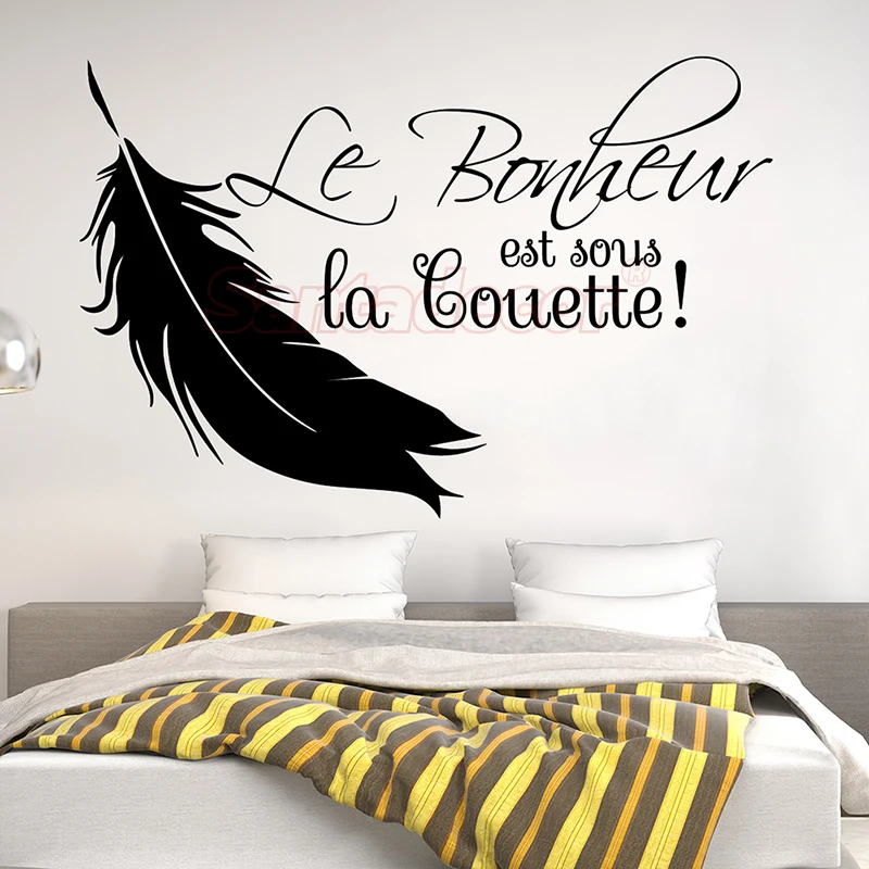 sticker_le_bonheur_est_sous_la_couette_1ali