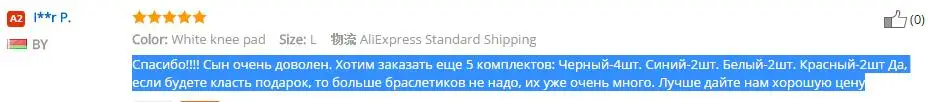 Наколенники наколенник при артрите для спорта волейбол для волейбола баскетбол на наколеники бинт эластичный волейбол бандаж на колено наколенники баскетбольные