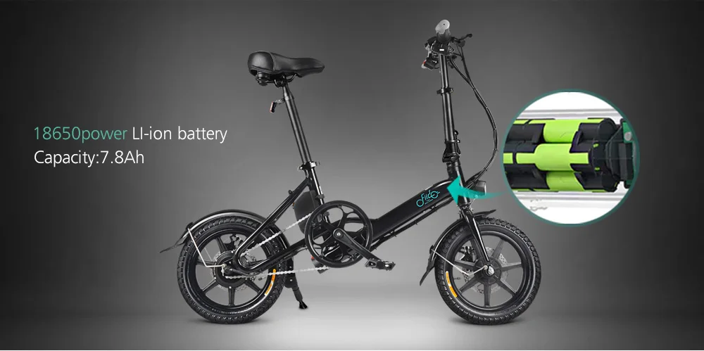 FIIDO-D3-Folding-Electric-Moped-Bike-4