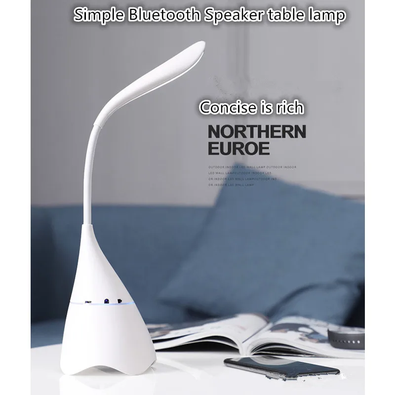 

HZFCEW Smart Touch Dimming Portable Lanterns Light Bluetooth Speaker USB Charging Desk Lamp Bedroom Reading Night Light Gift