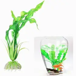 Искусственный аквариум подводная лодка Зеленая Трава Аквариум орнамент водное растение украшение