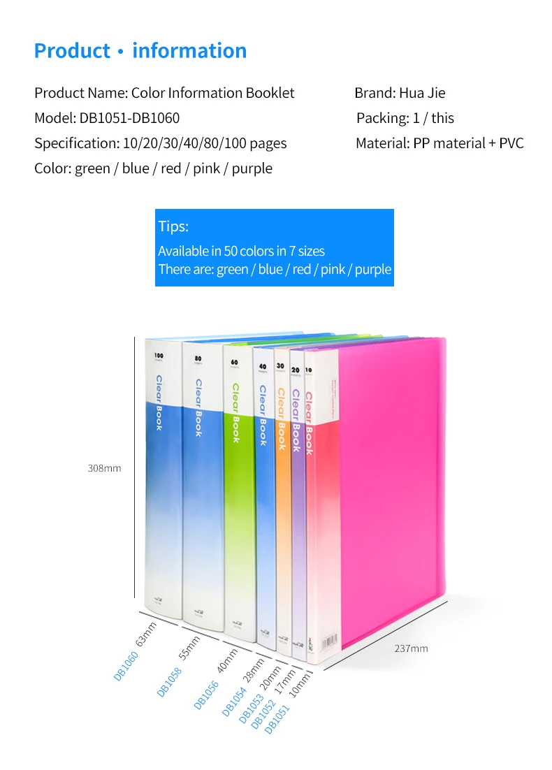 Прозрачный дисплей книга Бизнес бумажная коробка для хранения документ файл папку канцелярских принадлежностей объекты файловых систем офисная папка HF10AP