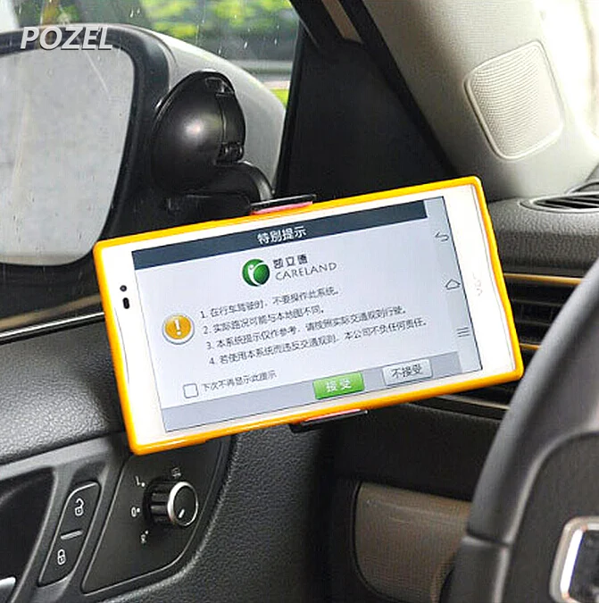 Car Styling GPS Mobile Phone Holder Bracket For KIA Rio Sorento