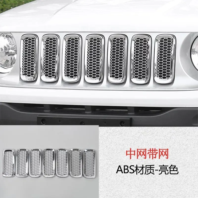 Rqing For Jeep Renegade 2016 2017 2018 Chrome Front Side Fender Light Lamp Cover Trim