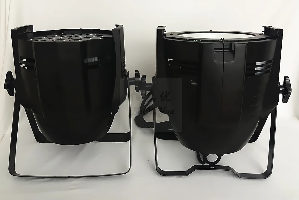 200W COB PAR15