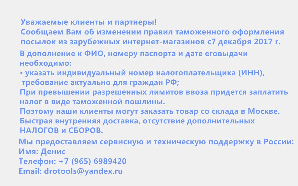 2 Ось цифровой индикации дисплей DRO с 120-520 мм линейная шкала линейный энкодер линейная линейка для токарно-фрезерный станок