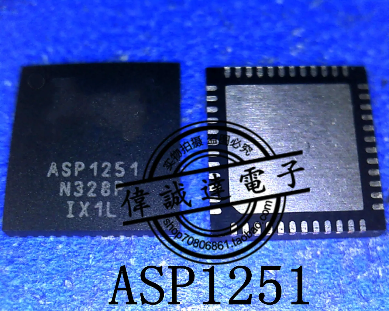 5 шт. ASP1251-I12T-C03 ASP1251 QFN48 Новинка | Обустройство дома