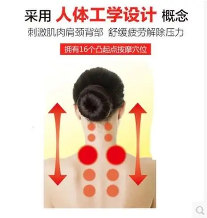 Shiatsu points acupuncture cervical massage cushion back spine neck pain relief cushion pillow neck and neck massage cushion Shiatsu points acupuncture cervical massage cushion back spine neck pain relief cushion pillow neck and neck massage cushion