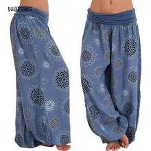 Лучший! NIBESSER 2019 Boho Beach Женские Брюки Мода Свободные Чешские Мода Печатные 2019 Женский Капри Пляж