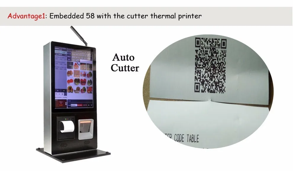 15 inch вертикальный настенный терминал самообслуживания у добавьте 58mm термальный принтер и qr сканер штрих-кода на платформе встроенный стерео динамик