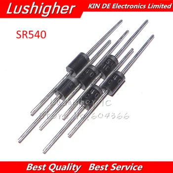 

20PCS SR540 40V 5A DO-15 Schottky Diode
