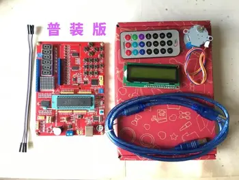 

Learning Test board Stc89c52 51 MCU 18B20 temperature test