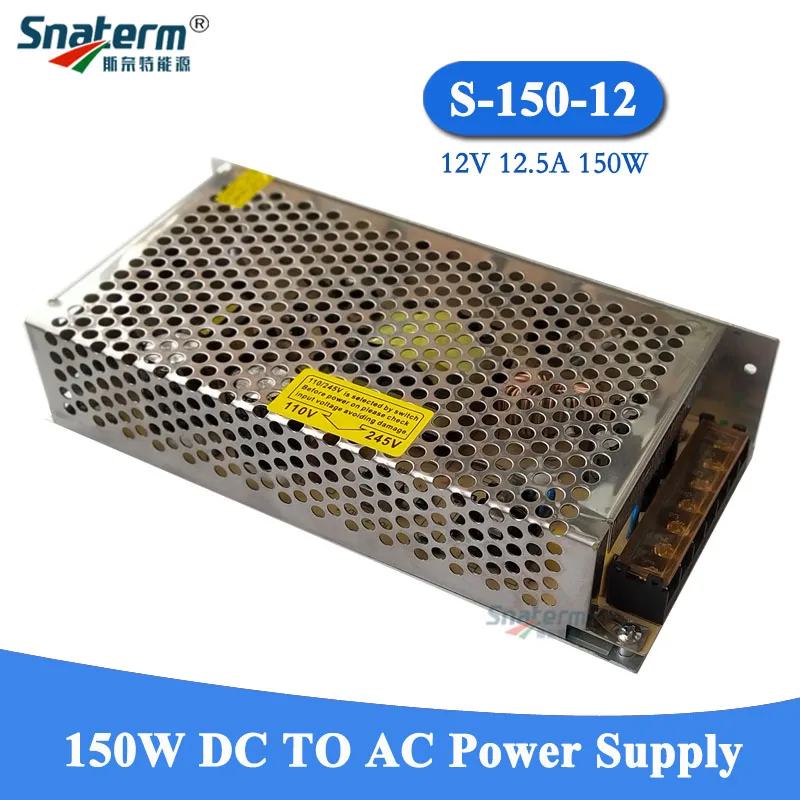 12.5A 150W светильник ing Transformers 100V 220V AC к DC 12V Переключатель Блок питания адаптер