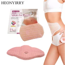 10Pcs Slimming Patch Slim Naval font b Weight b font font b Loss b font Patches