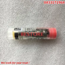 И сопла 0433171964, DLLA 144 P 1565, DLLA144 P1565