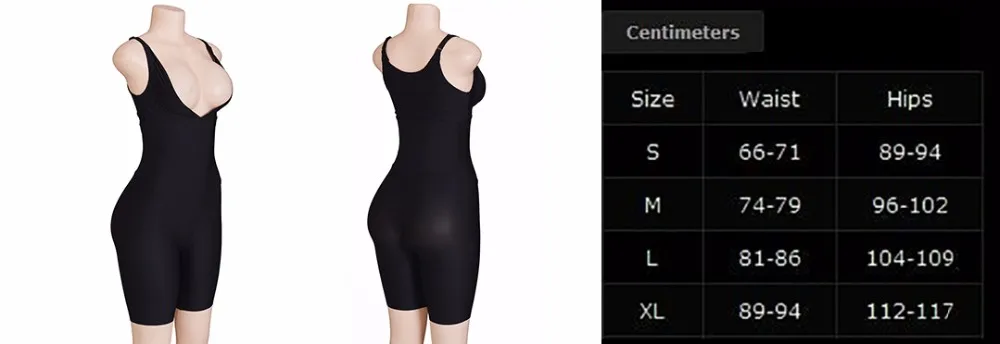 7101SIZE