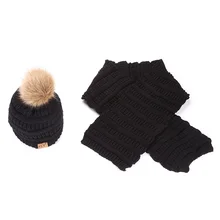 Женская Осенняя зимняя шапка, шарф, комплект из 2 предметов, теплая Женская однотонная меховая помпоновая шапочка, вязаный шерстяной шарф, зимняя шапка и шарф, набор для женщин