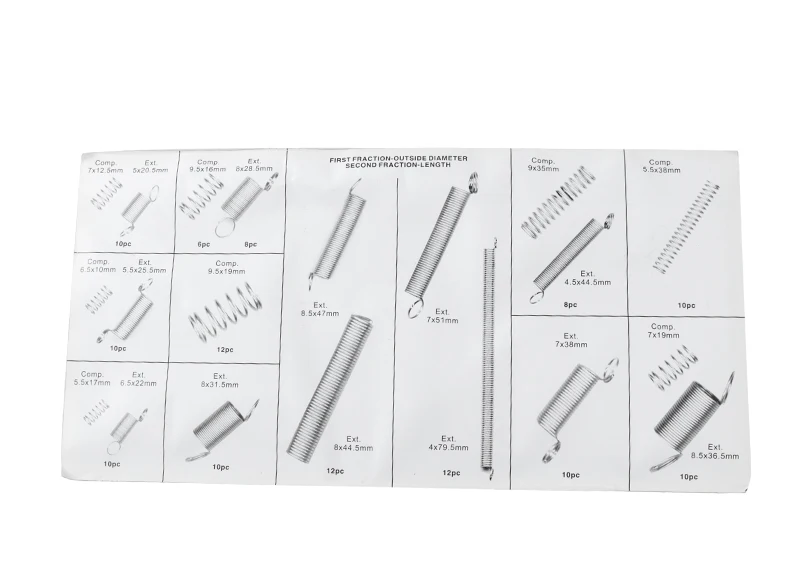 spring,springs,tension spring N