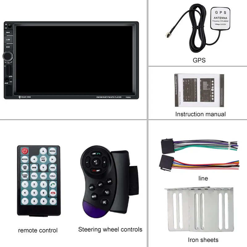 Автомагнитола 7 дюймов стерео GPS навигация Bluetooth USB SD 2 Din сенсорный мультимедийный