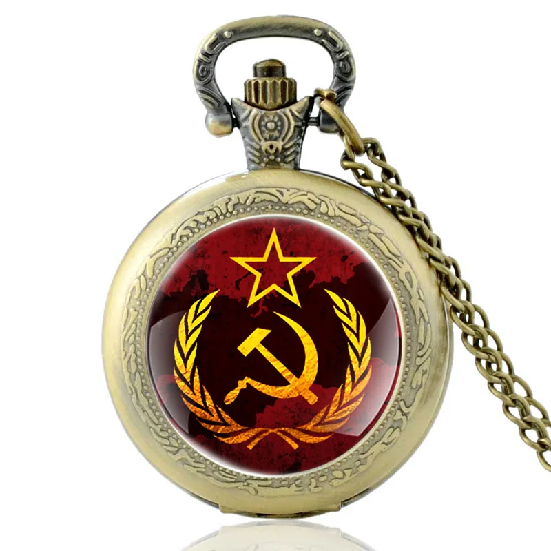 Винтаж бронза советских республик кварцевые карманные часы ретро Для мужчин Для женщин кулон Цепочки и ожерелья часы