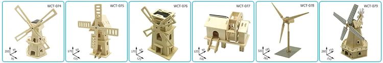 Laser Cut Solar Windmill Puzzle DIY Education Toy