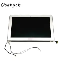 11,6 дюйма ЖК-дисплей Экран сборки с Shell для Macbook Air A1465 2012 6pin Замена