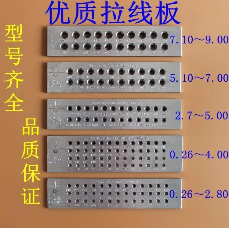 Горячая ювелирные инструменты круглой формы карбида вольфрама Drawplate